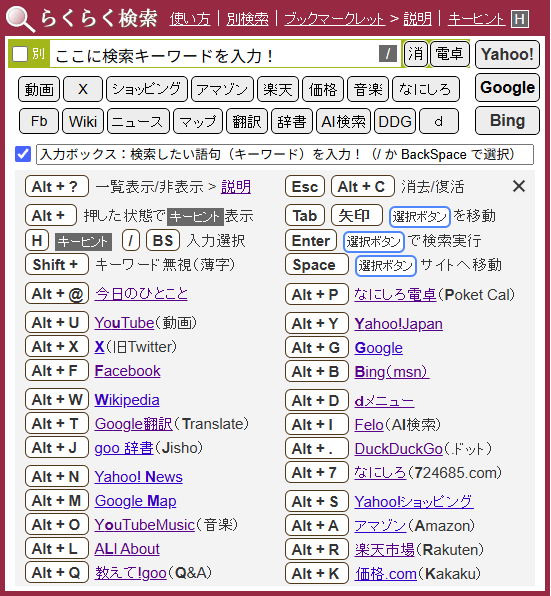 qa20250507-12.png