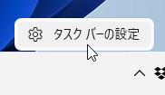 qa211103-04.png