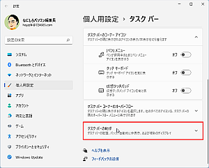 qa211103-05.png