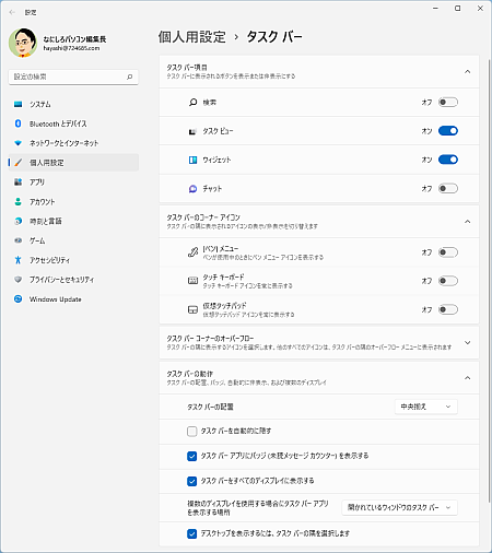 qa211103-07.png