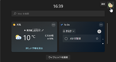 qa211201-03.png