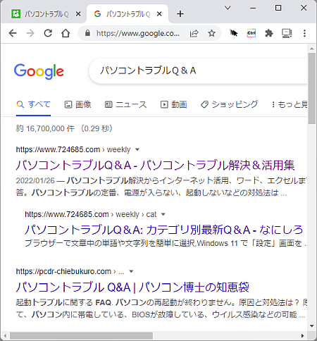 qa220202-06.png
