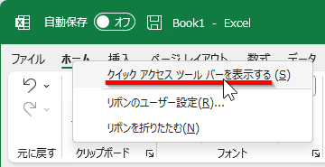 qa221221-03.png