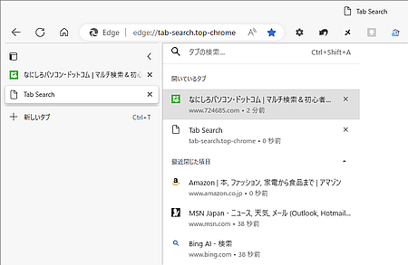 qa230517-03.png