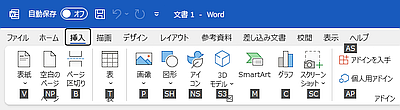 qa230719-03.png