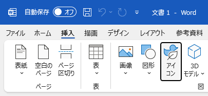 qa230719-04.png