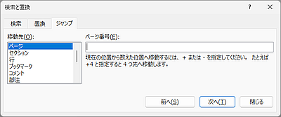 qa230719-05.png