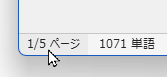 qa230719-06.png