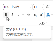 qa230719-07.png
