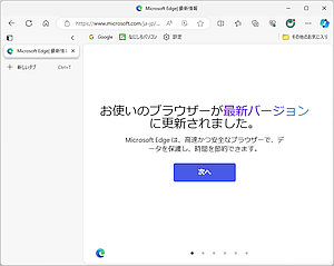 qa240501-04.png