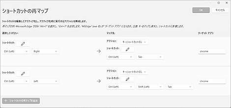 qa240508-04.png