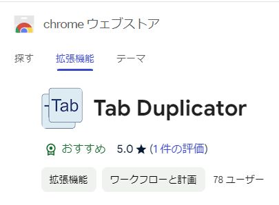 qa240515-01.png