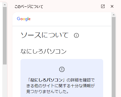 qa240522-03.png