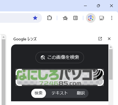qa240522-05.png
