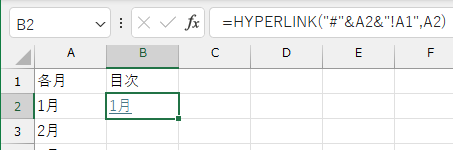 qa240529-06.png