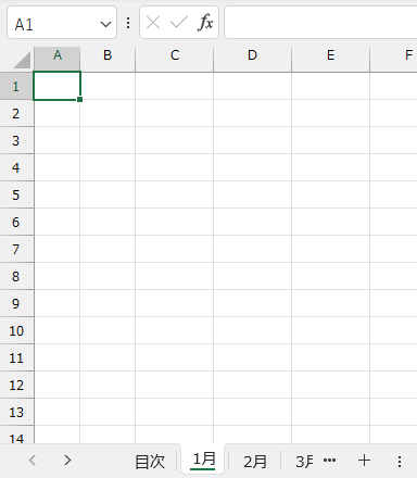 qa240529-07.png