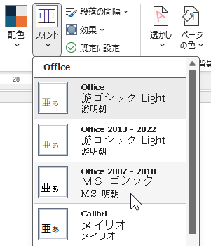 qa240612-04.png