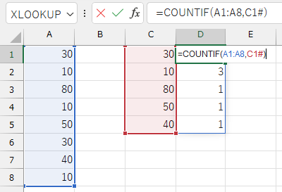qa240703-08.png