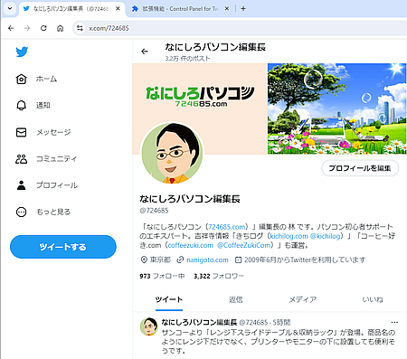 qa240724-03.png