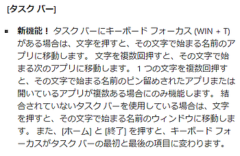 qa240814-01.png