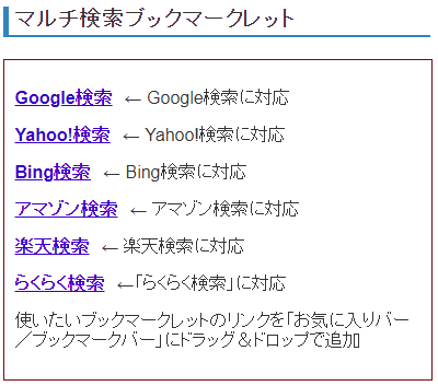 qa2450710-03.png