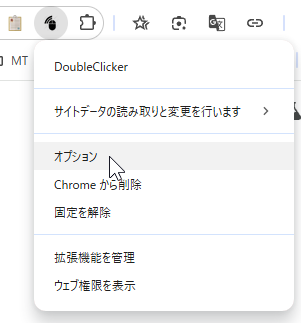 qa250305-05.png