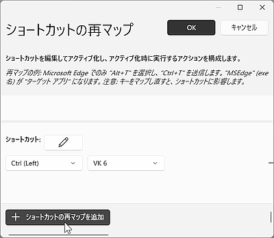 qa250312-03.png