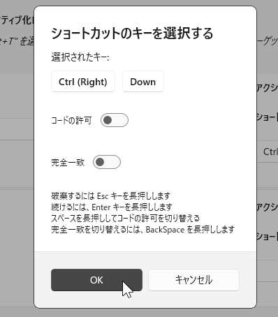 qa250312-05.png