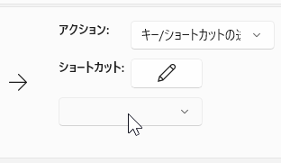 qa250312-06.png