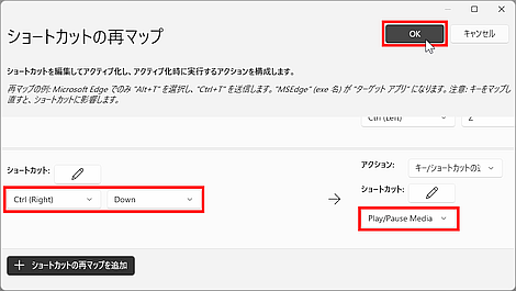 qa250312-08.png