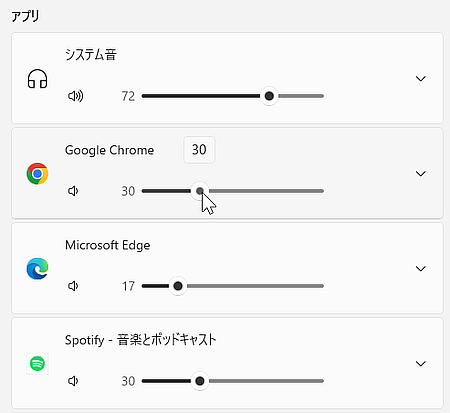 qa250319-04.png