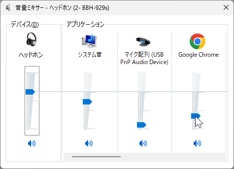 qa250319-05.png