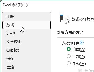 qa250326-03.png