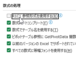 qa250326-04.png