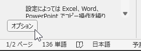 qa250402-04.png