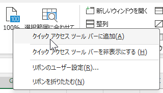 qa250409-04.png