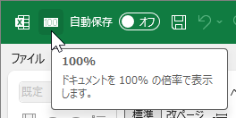 qa250409-05.png