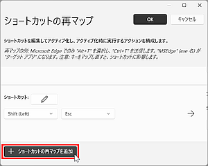 qa250409-08.png