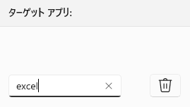qa250409-12.png