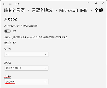 qa250416-02.png