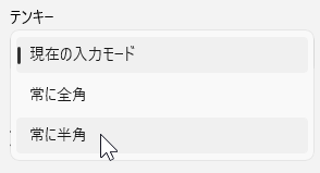 qa250416-03.png
