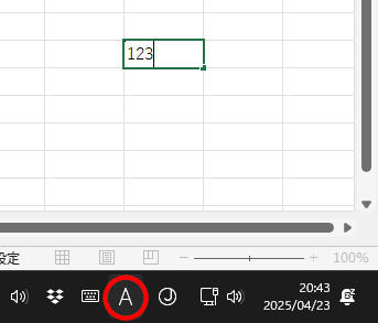 qa250416-05.png