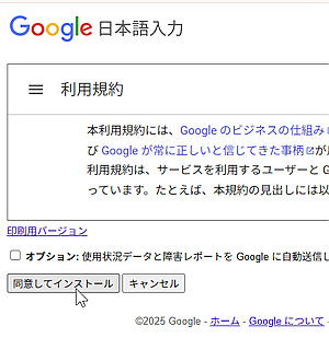 qa250416-07.png