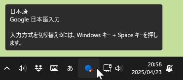 qa250416-10.png
