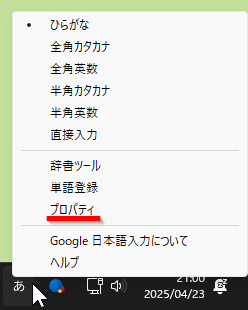 qa250416-11.png