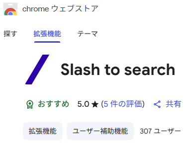 qa250423-05.png