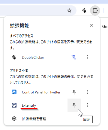 qa250501-04.png