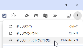 qa250501-10.png
