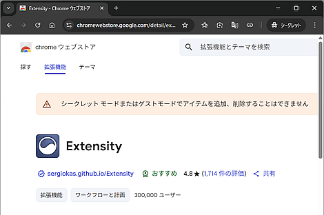 qa250501-11.png