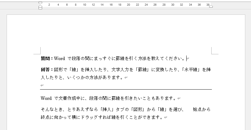 qa250507-01.png
